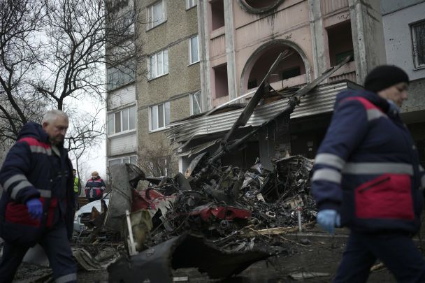  / © Associated Press