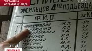 Задержали банду, которая отнимала жилье