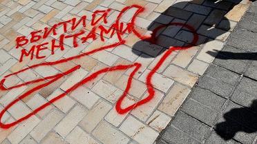 Україна, Київ. На Софійській площі у Києві пройшла акція протесту проти перетворення України на поліцейську державу. Учасники акції зібралсь з метою привернути увагу громадськості до випадків катувань і знущань у міліції. Ця акція стала продовженням низки виступів, пов&rsquo;язаних із загибеллю у міліцейському відділку студента Ігоря Індила. / © Украинское Фото