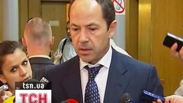 Тигипко: правительство будет сотрудничать с МВФ по-новому