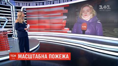135 пожежників та 34 одиниці техніки понад 8 годин намагаються побороти масштабну пожежу в столиці