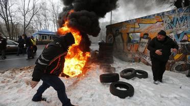 Фото с места протеста / © УНИАН