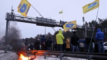 Фото с места протеста / © УНИАН
