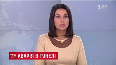 У Китаї пасажирський автобус врізався у стіну тунелю, 36 осіб загинуло