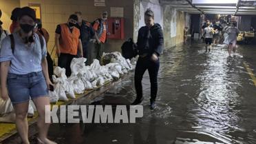 Фото: KIEVMAP