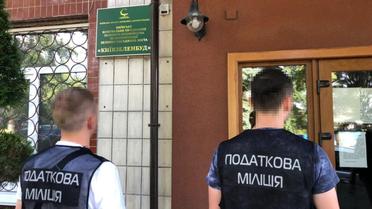ДФС навідалась з обшуками до "Київзеленбуду"