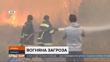 В Ровненской области объявили наивысшую пожарную опасность