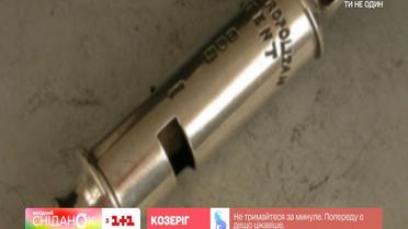 Как свисток появился в спорте и кто из известных писателей судил футбольные матчи