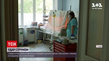 Новости Украины: во Львове женщина вылезла вылезла на цистерну и получила удар током