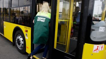 У Києві зникли кондуктори: як працюватиме транспорт