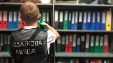 ДФС навідалась з обшуками до "Київзеленбуду"