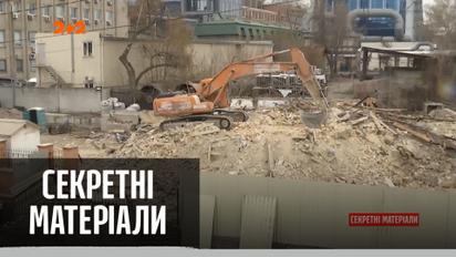 Забудова Києва скоро зможе поповнитись ще одним хмарочосом – "Секретні матеріали"