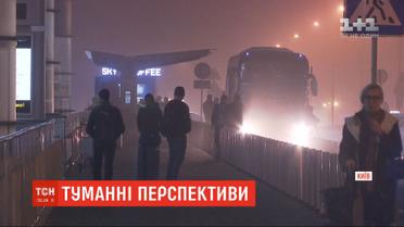 В аеропортах столиці та регіонів затримуються рейси через густий туман