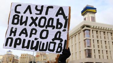 Учасники віча "Ні капітуляції" пішли до Зеленського