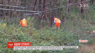 Три человека погибли из-за непогоды в Центральной Европе