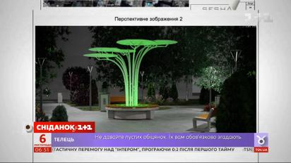 Между коммунальщиками и жителями разгорелся скандал вокруг сквера в центре Киева