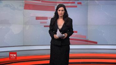 Випуск ТСН.Ніч за 7 листопада 2017 року (повна версія)