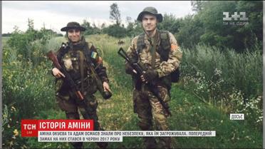 Історія чеченського подружжя, яке завжди було готове до замахів на себе