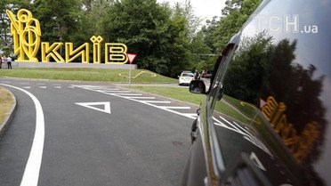 новий в’їзний знак у столицю_10 / © Сайт Віталія Кличка