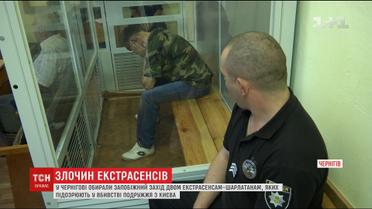 Суд обирав запобіжний захід екстрасенсу, якого підозрюють у жорстокому вбивстві подружжя