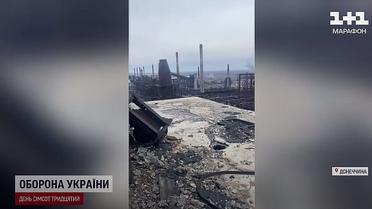 Зруйнована окупантами Авдіївка