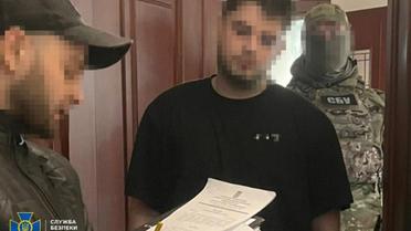 СБУ викрила фанатів Кадирова