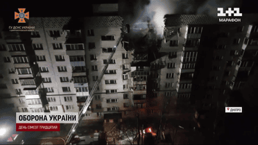 Многоэтажка в Днепре, в которую попал "Шахед"