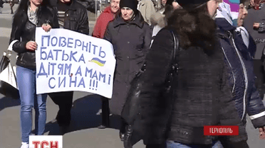 Родичі бійців звільнили вулиці Тернополя після обіцянки якнайшвидшої демобілізації