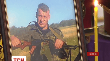 Чернігів попрощався із бійцем 13-мотопіхотного батальйону Іваном Томилком
