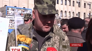 В Кіровоград повернулися демобілізовані офіцери