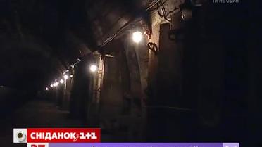 На недобудовану станцію з вулиці потрапити неможливо