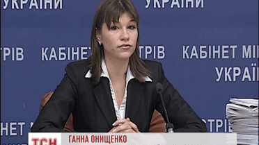 Уряд ще на тиждень продовжив розслідування діяльності Державної фінансової інспекції