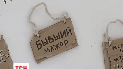 На фестивале паники и истерики делились антикризисными рецептами
