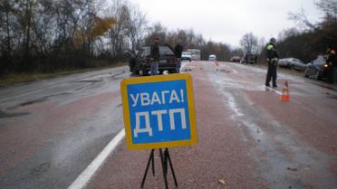 Иллюстрация.