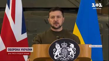 Лондон-Париж-Брюссель: результаты визита Владимира Зеленского