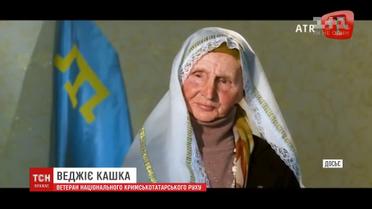 Після облави силовиків-окупантів у Криму померла ветеран кримськотатарського руху