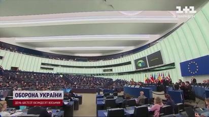 У ЄС назбирали підписи для початку позбавлення Угорщини права голосу
