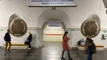 Метро Вокзальна