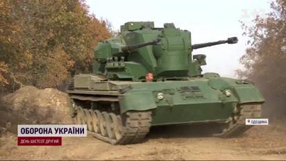 Німецькі танки "Гепард" вправно знищують іранські дрони