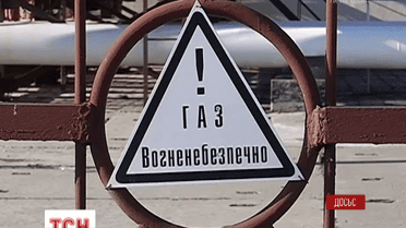 Украину нужен еще как минимум миллиард кубометров газа