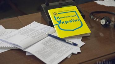 Игра в наперстки с Путиным