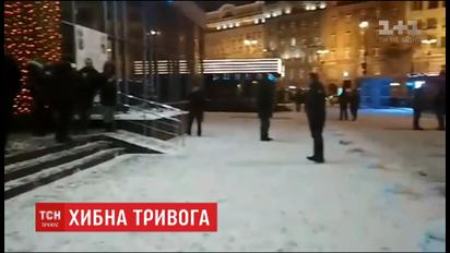 Около ста человек эвакуированы из столичной гостиницы "Днепр" из-за заминирования