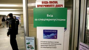 В этом году перечень будет шире: в КГГА объяснили, кто сможет получить е-пропуск на транспорт во время локдауна