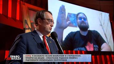 Где воевал Влад Сорд и кто наградил его орденом Богдана Хмельницкого