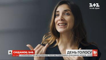 Як голос впливає на вік, вагу і навіть характер людини