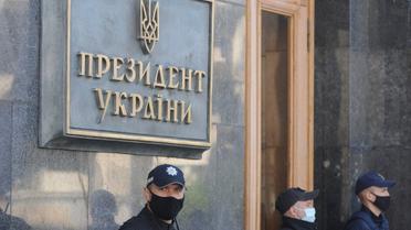 Стрелял по окнам Офиса президента: в Киеве задержали мужчину
