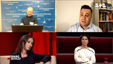 Право на владу: як МОН забезпечує освіту школярів із дистанційною формою навчання