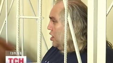 Суд відмовився звільнити з-під варти на підпис про невиїзд Роберта Флетчера