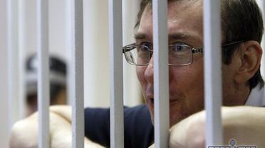 Луценко буде перебувати у в&#039;язниці й надалі