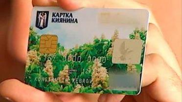 Малозабезпечені жителі столиці вимагають уваги з боку влади - Михальченко